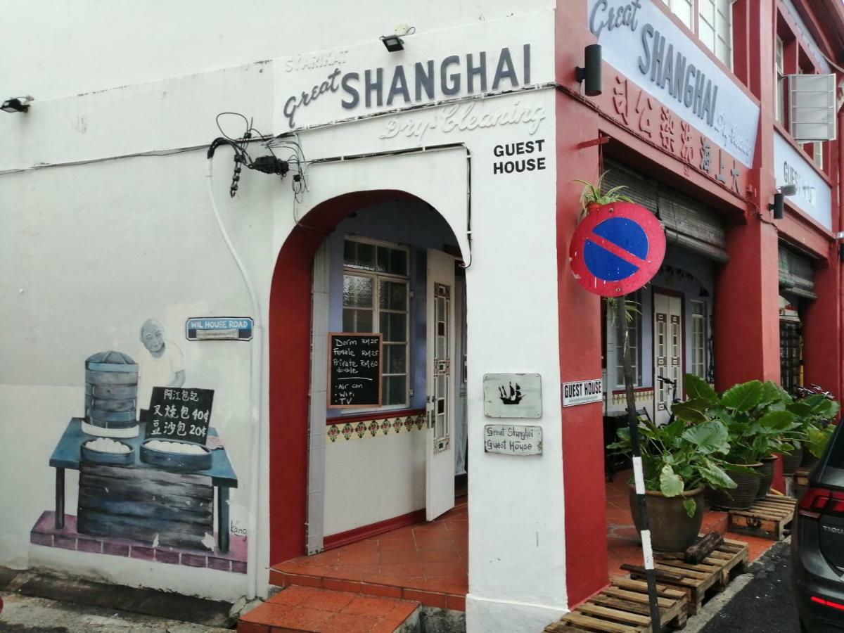 Great Shanghai Guesthouse George Town Exterior foto